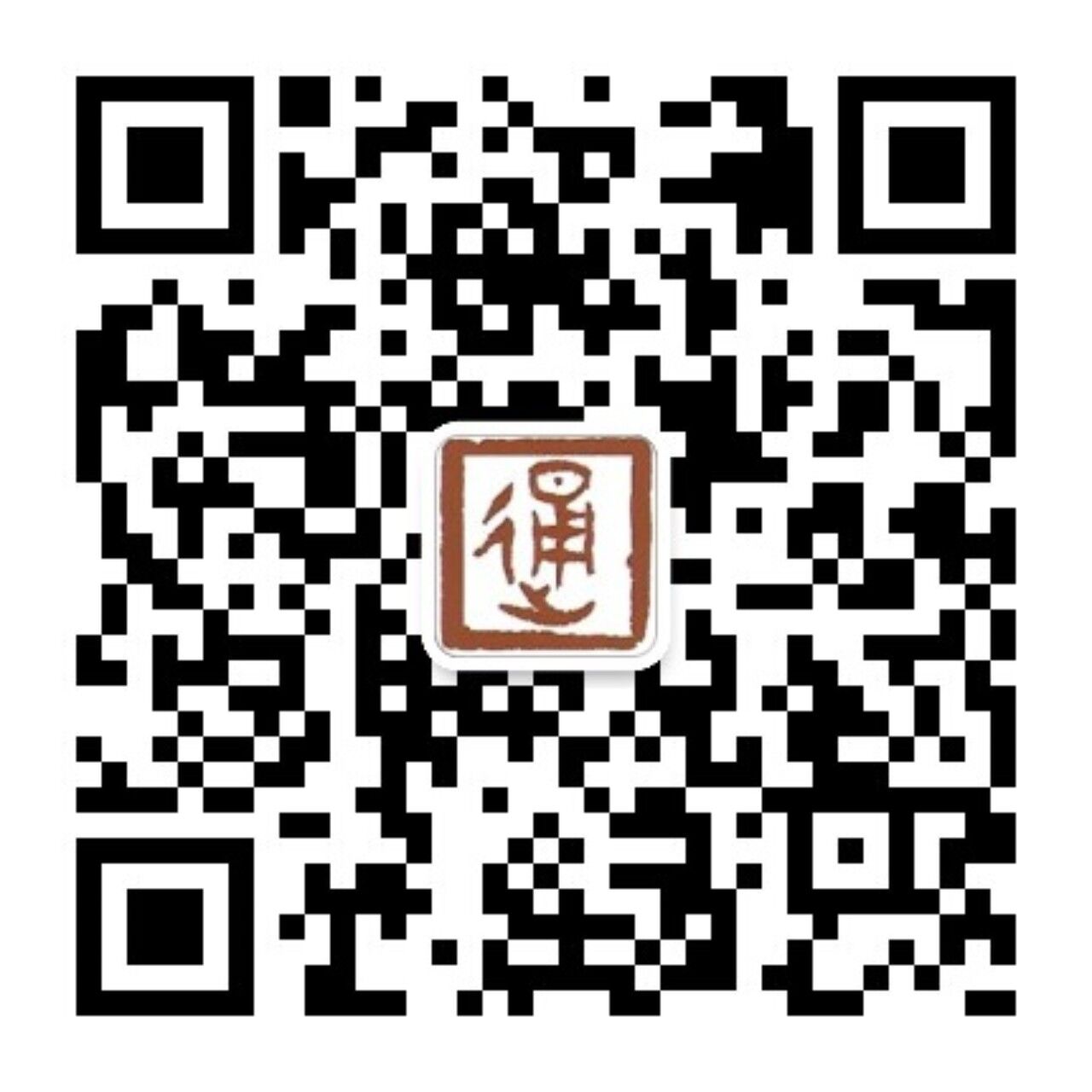 出国留学 留学机构 日本留学