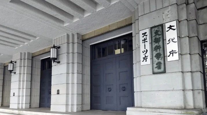 日本在留卡将与个人编号卡统一！不交税者将被取消永住资格！【沈阳新干线】