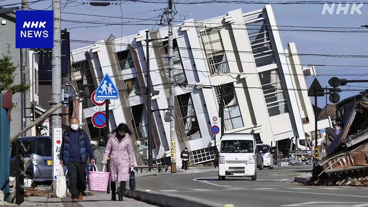 日本连续4天发生地震，近一周内共发生46次地震！