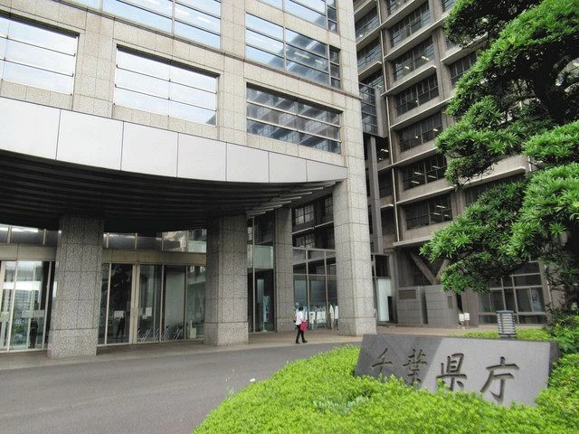 日本地方政府开始陆续推进实行“每周休息三天制度”！