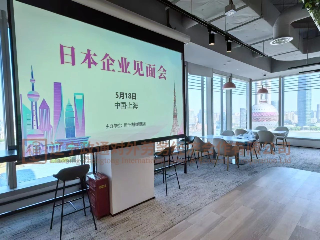 上海面试会圆满结束！ 但岗位仍然在这等你！下一次现场面试会见！
