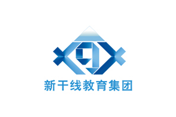 新干线教育集团 | 语言培训-出国留学-海外就业全程一站式服务机构