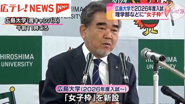 日本大手建筑公司监理士正社员招聘|日本工作不限日语 免费住宿 月给30W以上