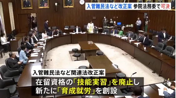 【日本工作】名古屋外贸公司事务招聘|月给22W起！