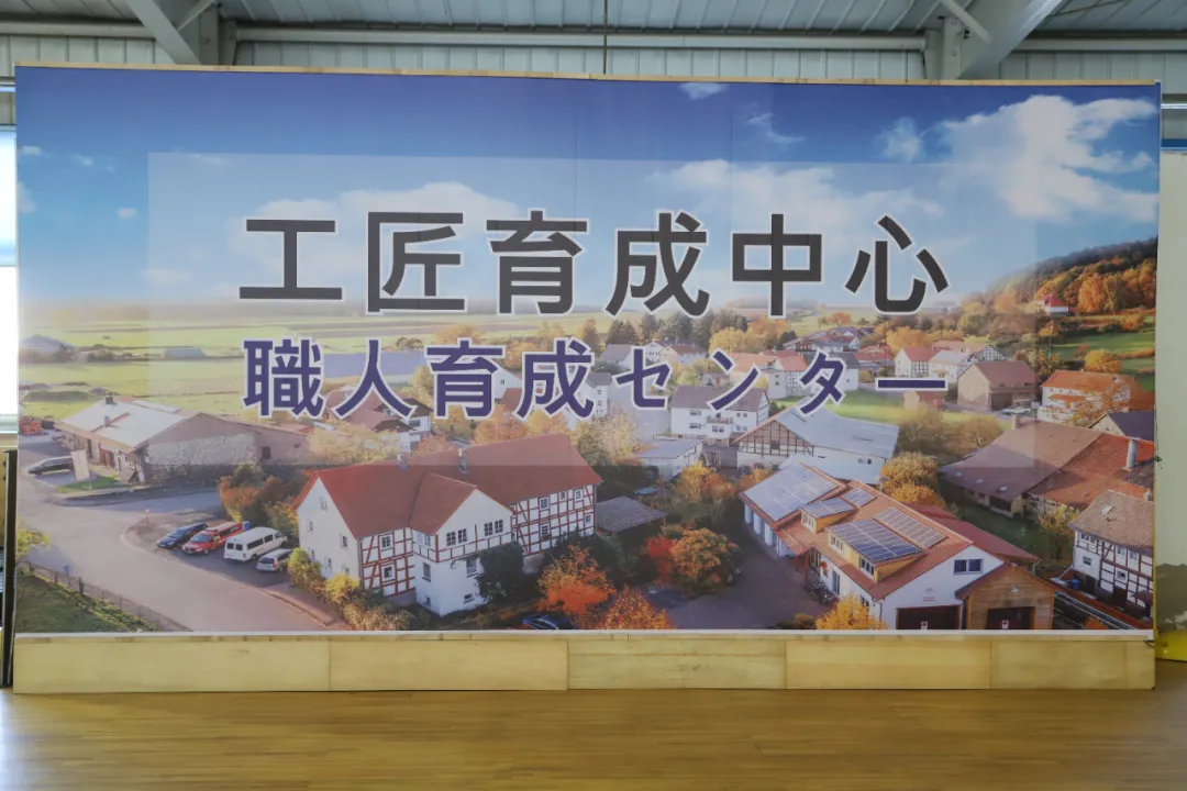 【周六开课】厌倦低薪工作？赴日工作年薪15万起,4个月培训 快速掌握日语+技能！