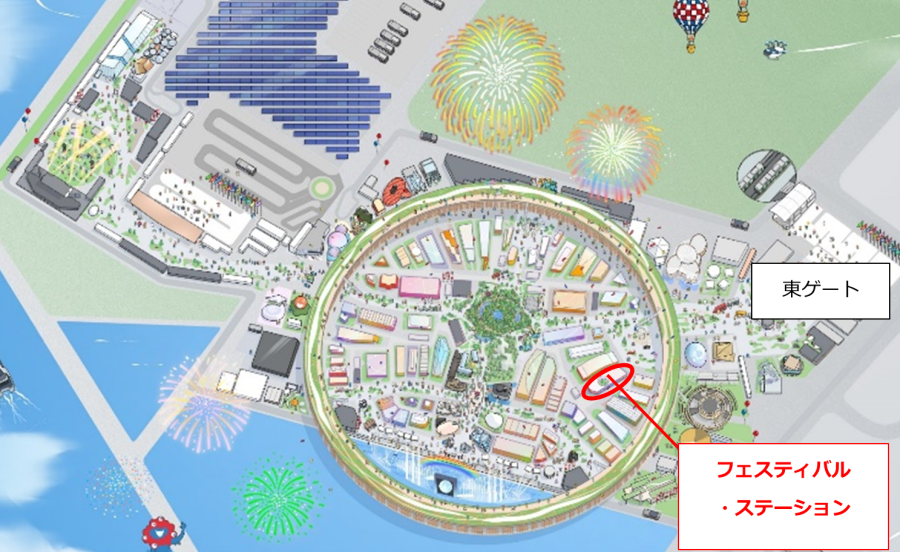 2025年大阪·关西世博会4月13日开幕！最新亮点汇总！「新干线教育集团」