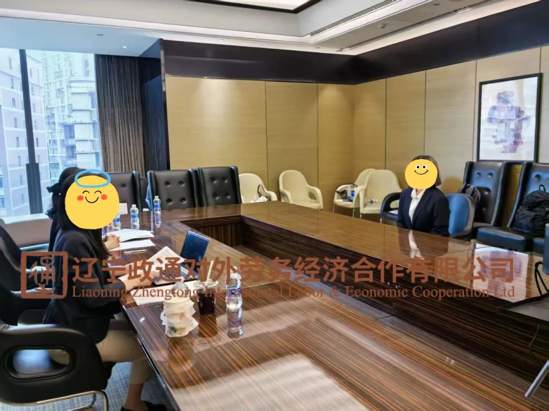 6月15日北京现场面试会地点确认！通信公司+机场免税店/地勤！职等你来~「新干线教育集团」