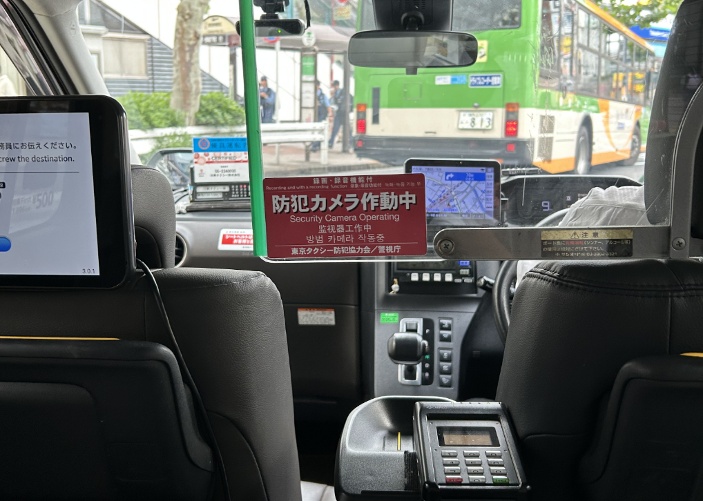 赴日工作新机会：日本将降低外国籍司机日语要求！日语不再是门槛！「新干线教育集团」