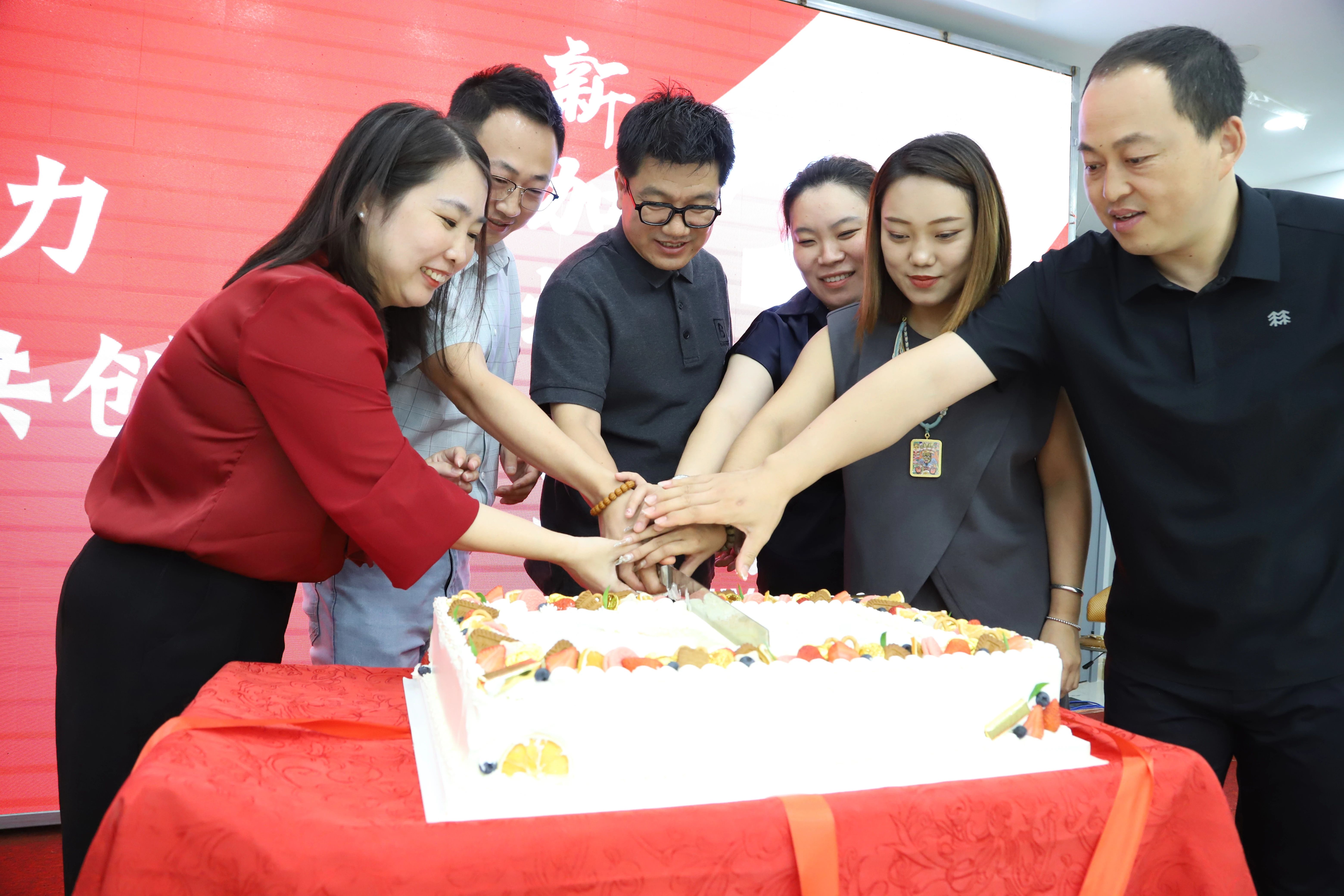 凝心聚力，共创未来！——新加坡部门成立三周年庆典全记录「新干线教育集团」