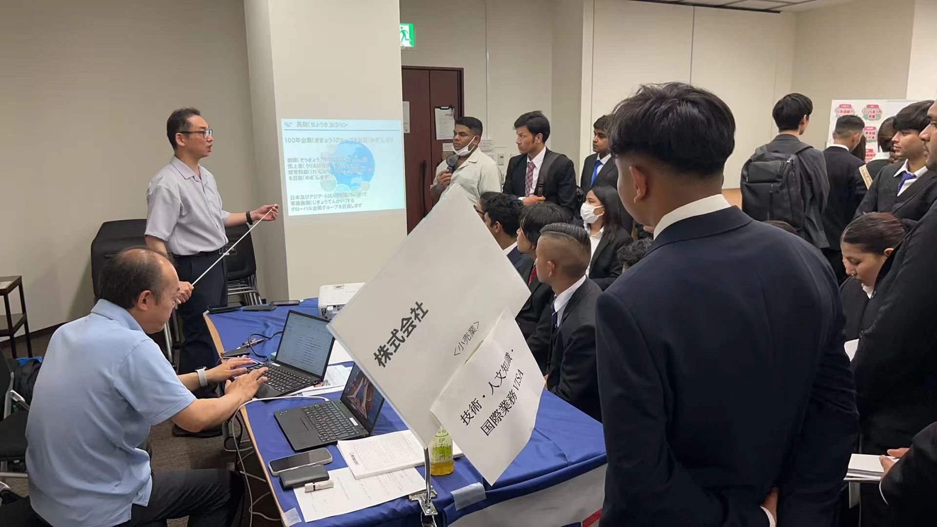 日本严查人文签证，违规就业将被遣返！日本签证监管为何持续收紧？「新干线教育集团」