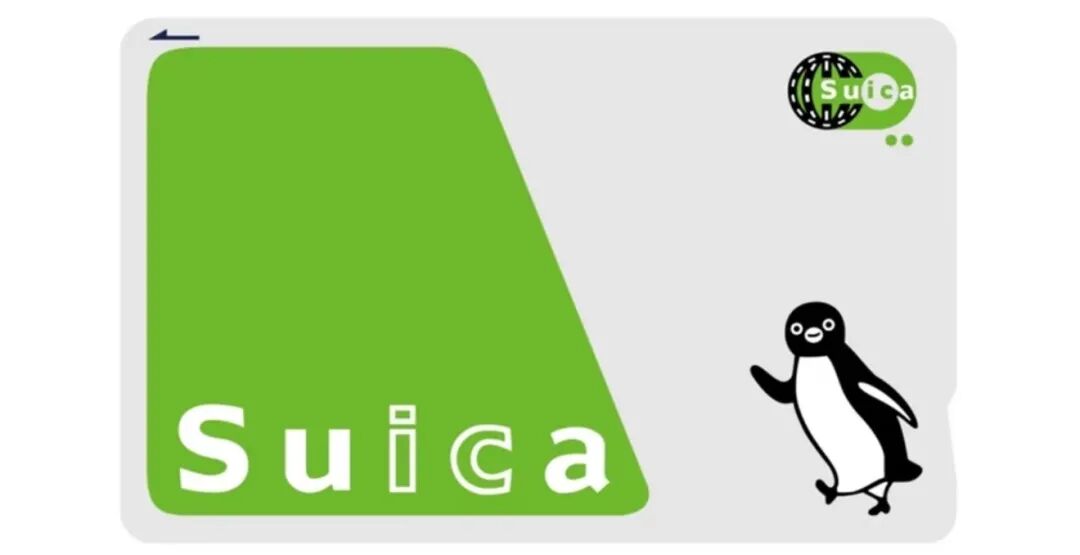 陪伴25载，Suica吉祥物企鹅将于2026年毕业，西瓜卡将大改！「新干线教育集团」