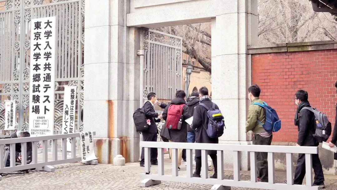 出国留学 日本留学 出国留学 日本留学