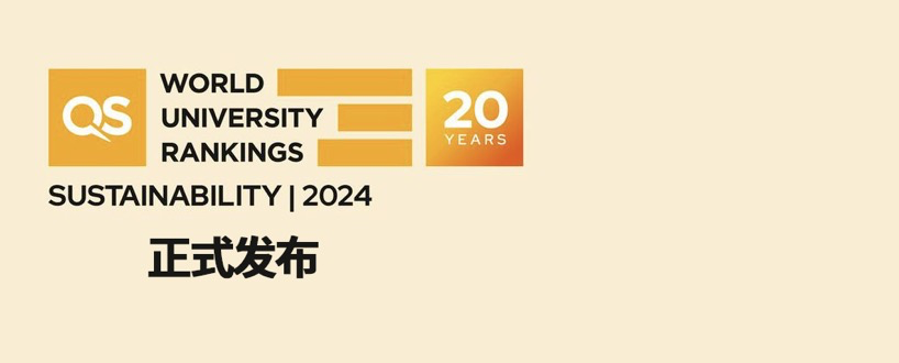 出国留学 出国留学