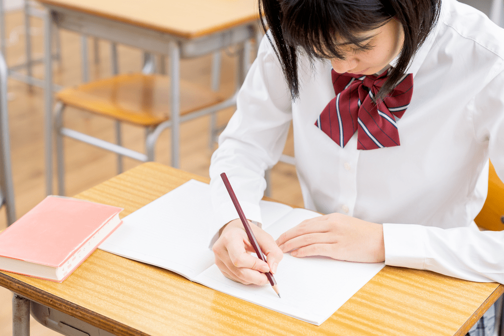 出国留学 日本留学 日语学习 出国留学 日本留学 日语学习