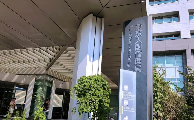 出国留学 出国留学