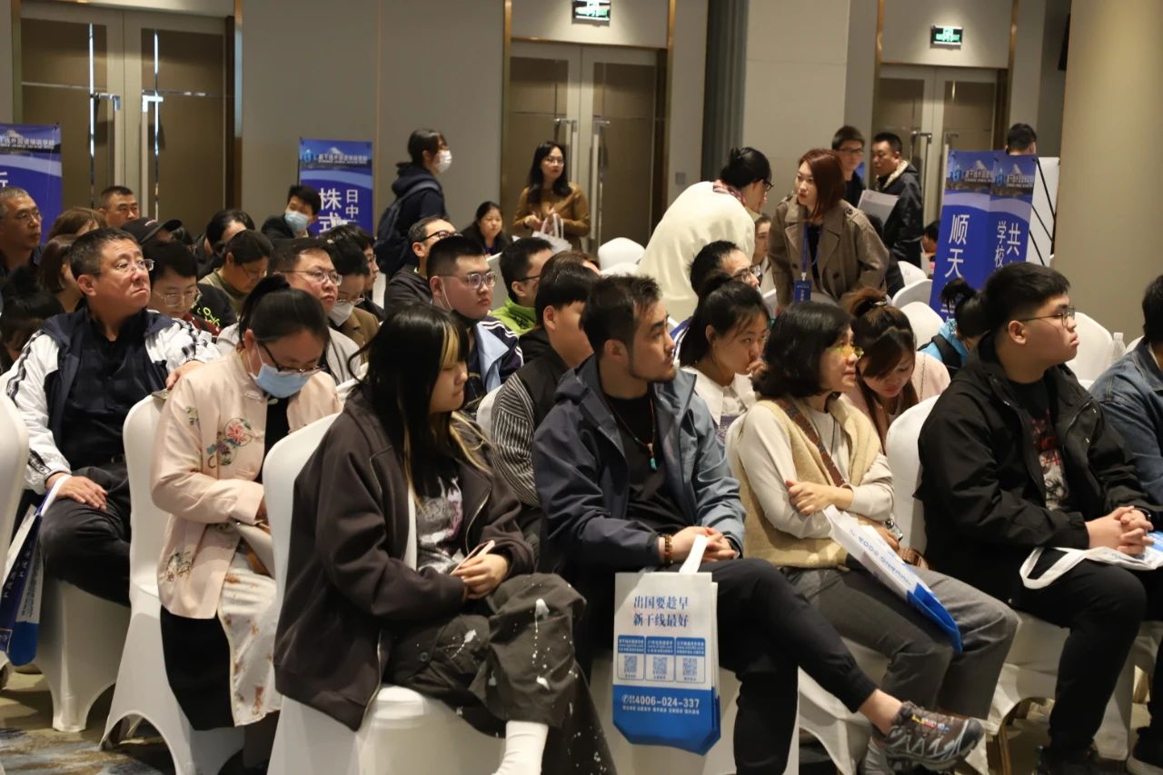 新干线教育第31届日本留学教育展圆满收官! 新干线教育第31届日本留学教育展圆满收官!