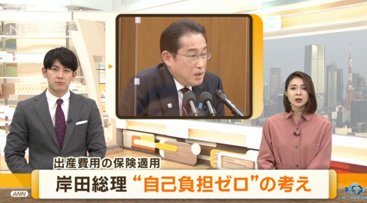 新干线教育集团 新干线教育集团