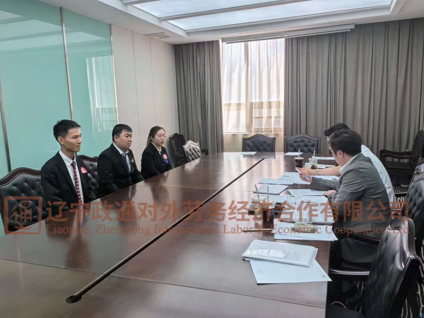 新干线教育集团 新干线教育集团
