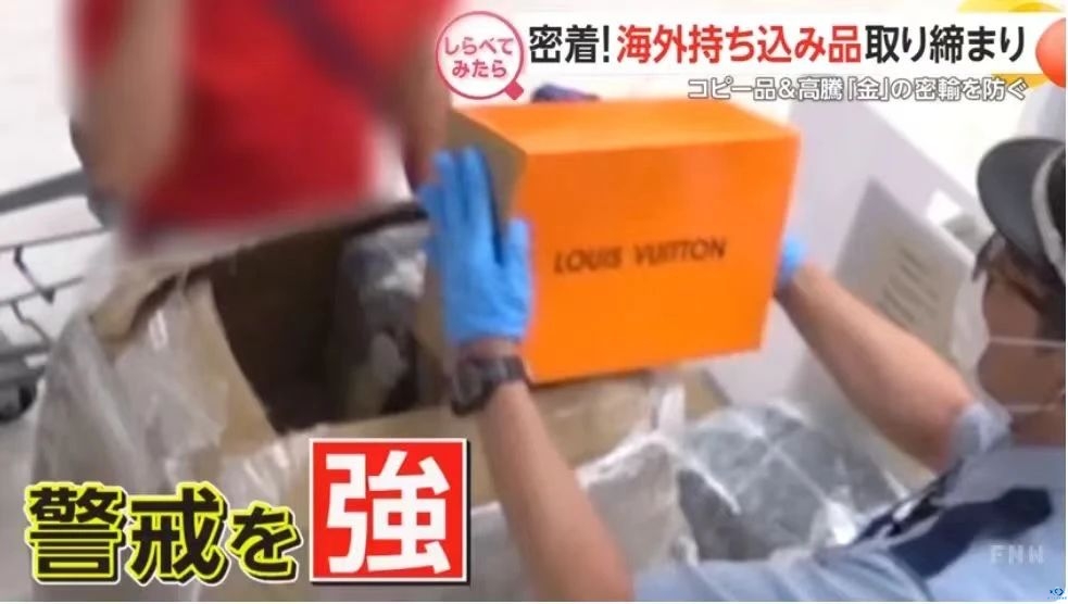 新干线教育集团 新干线教育集团
