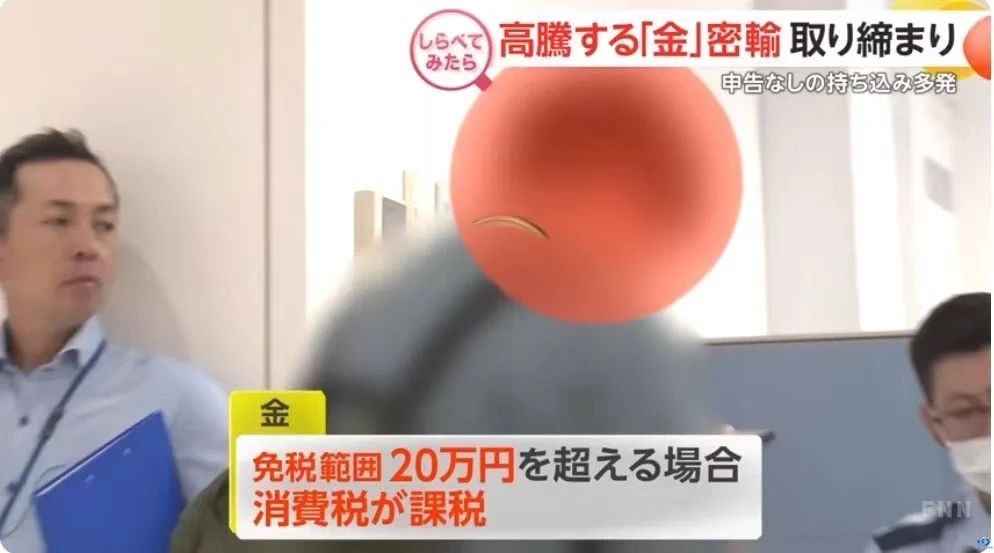新干线教育集团 新干线教育集团