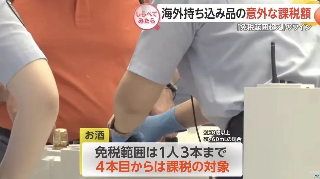 新干线教育集团 新干线教育集团