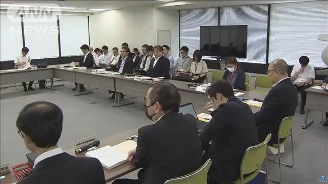 新干线教育集团 新干线教育集团