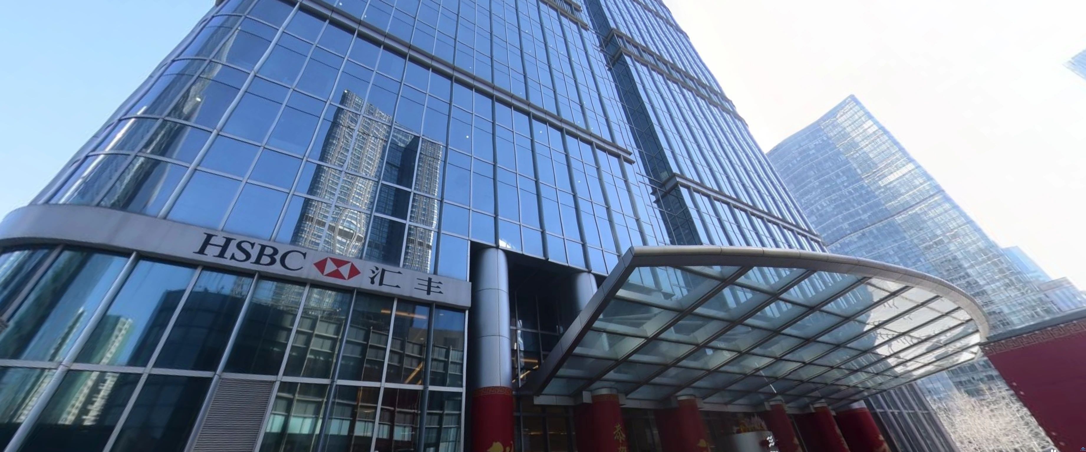 新干线教育集团 新干线教育集团