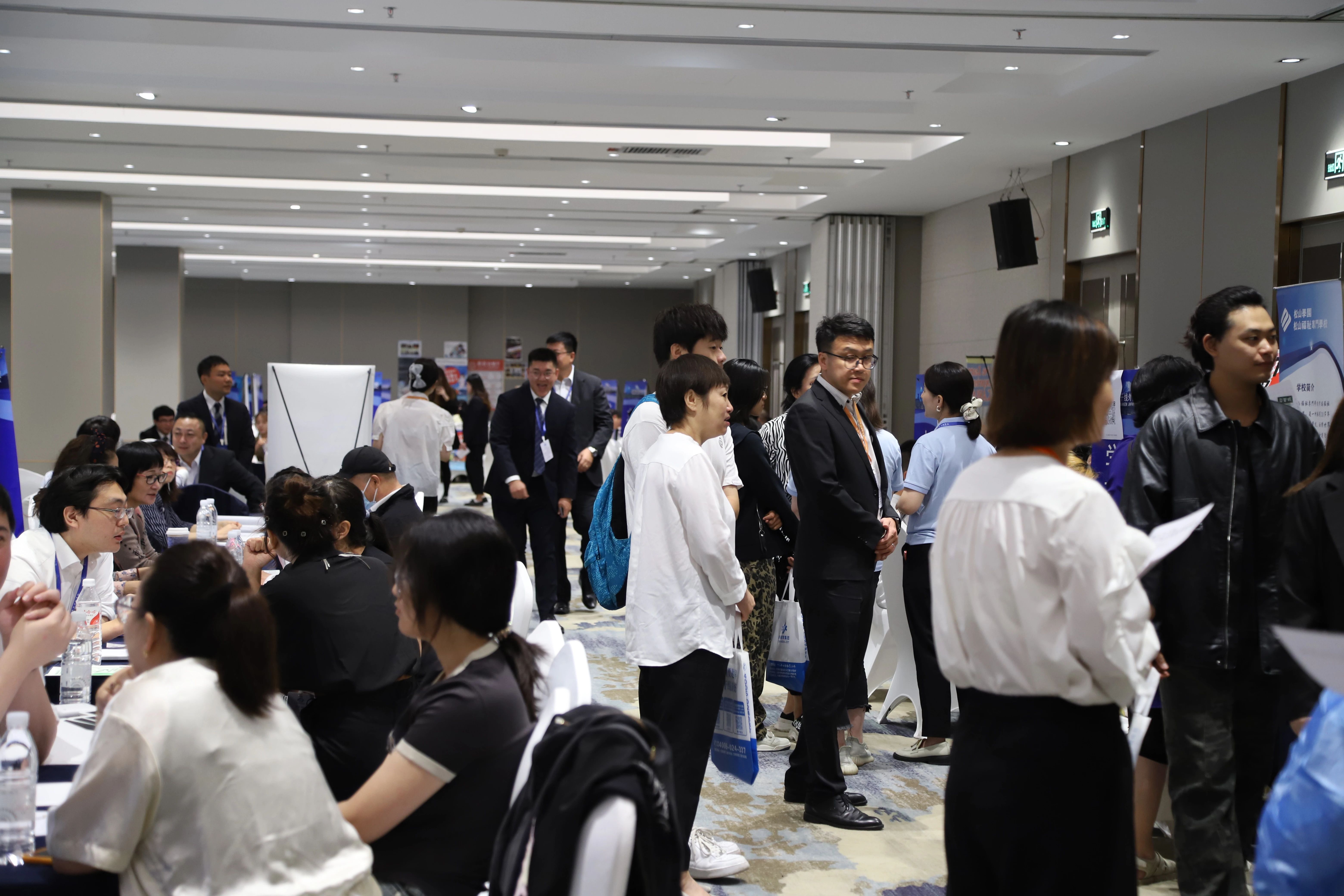 新干线教育集团 新干线教育集团