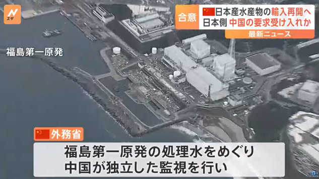 新干线教育集团 新干线教育集团