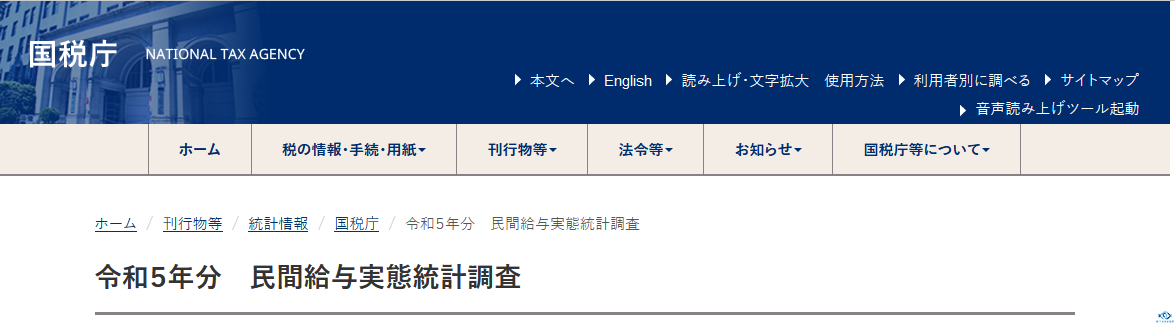 新干线教育集团 新干线教育集团