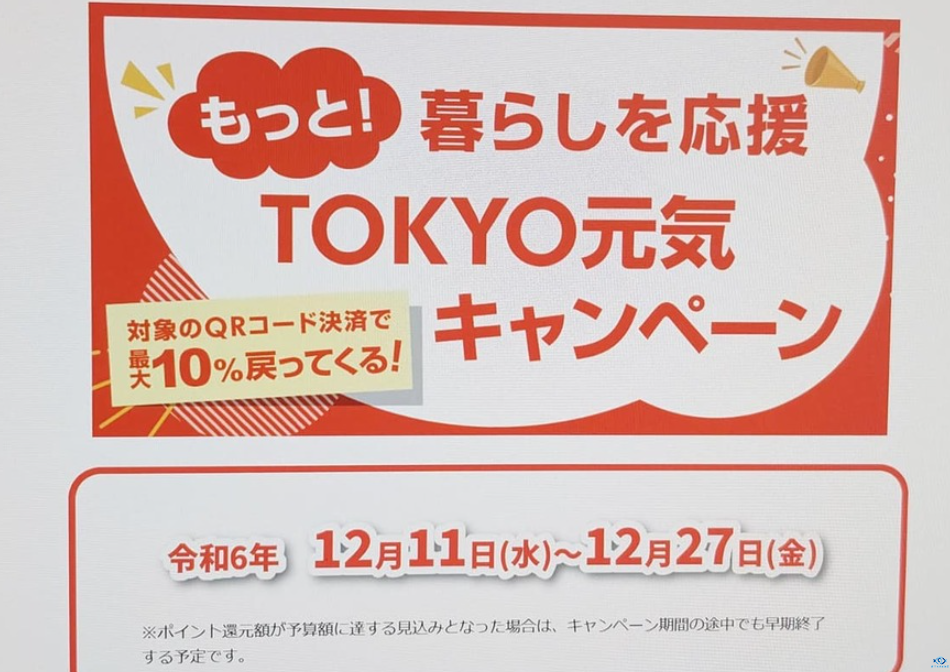 新干线教育集团 新干线教育集团