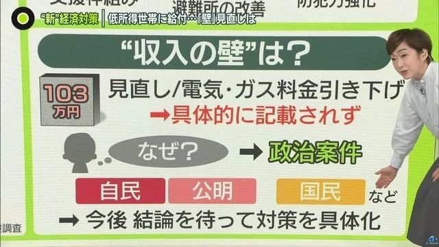 新干线教育集团 新干线教育集团