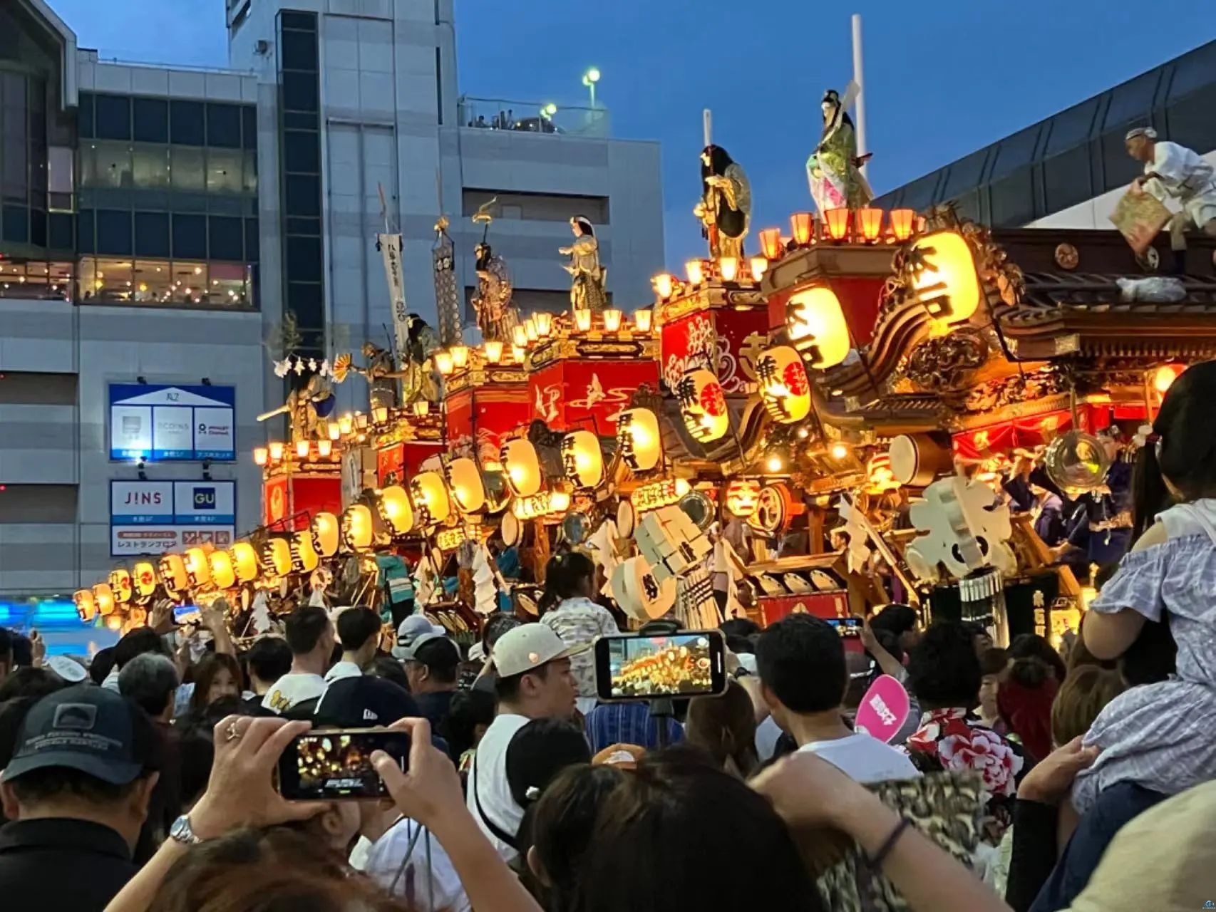 新干线教育集团 新干线教育集团