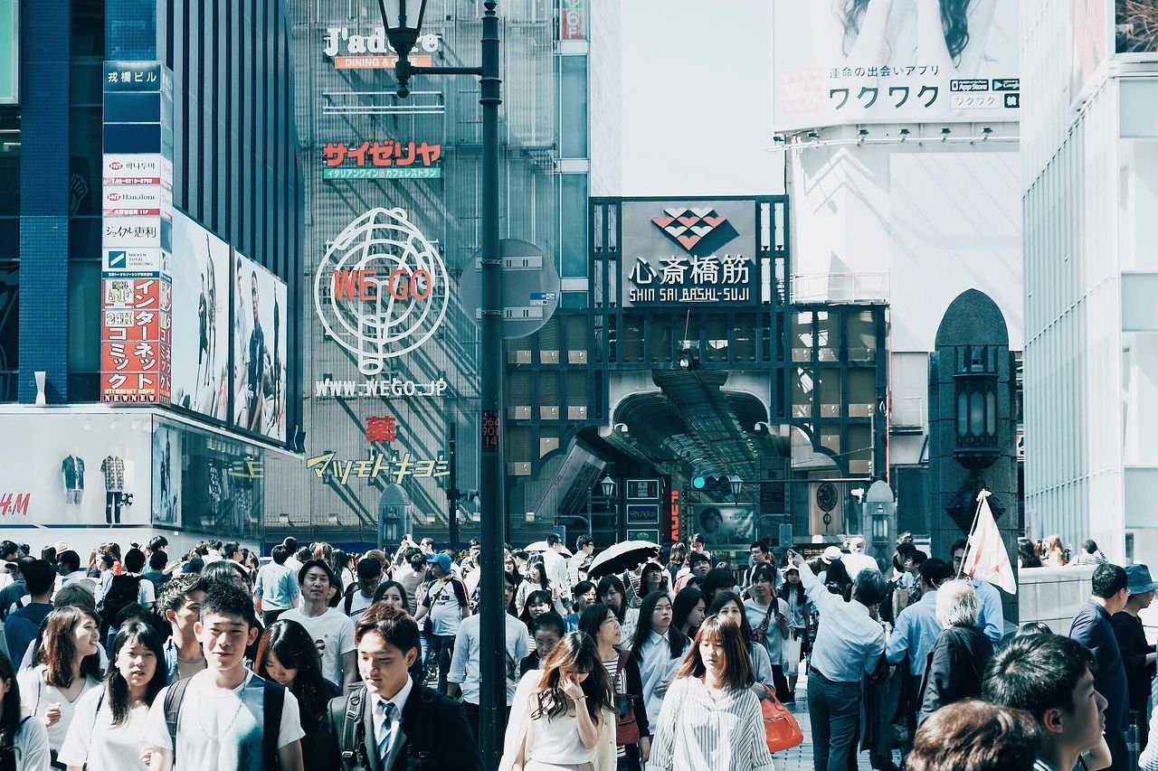 新干线教育集团 新干线教育集团