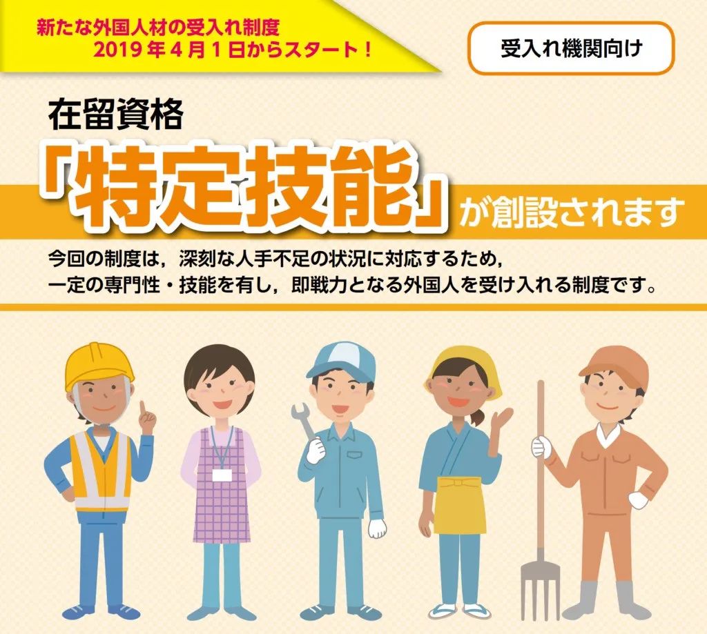 新干线教育集团 新干线教育集团
