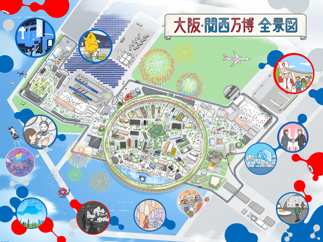 新干线教育集团 新干线教育集团