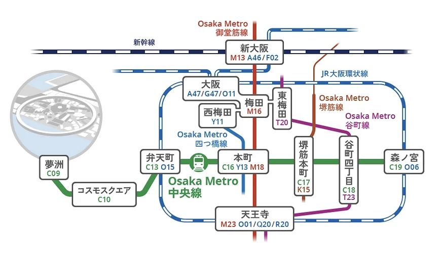 新干线教育集团