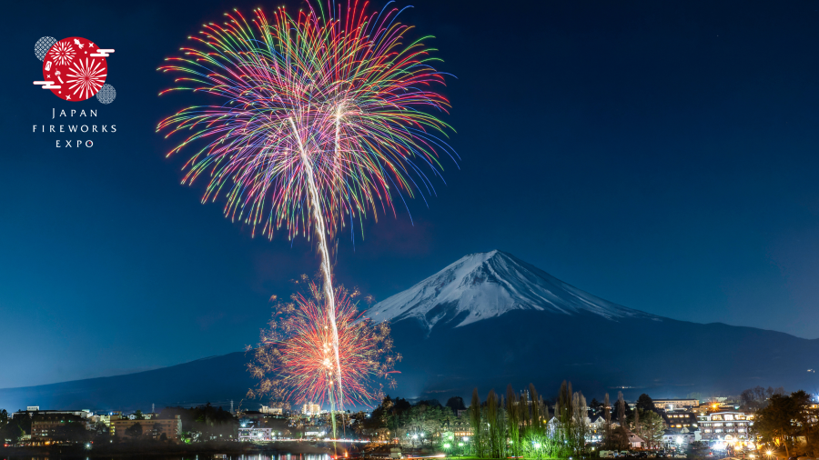新干线教育集团