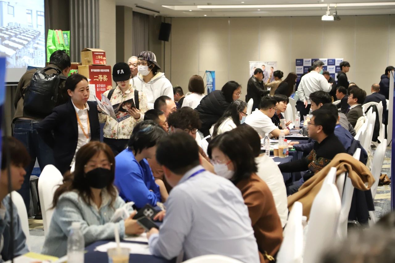 新干线教育集团