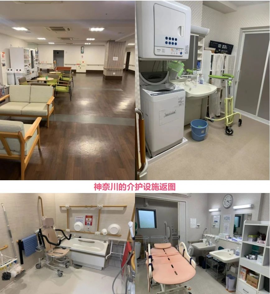 新干线教育集团 新干线教育集团