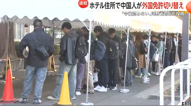 新干线教育集团 新干线教育集团