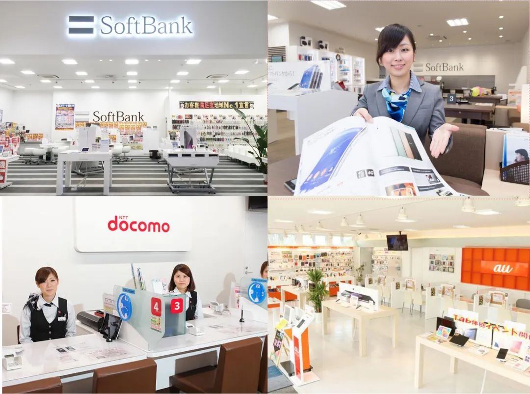 新干线教育集团 新干线教育集团