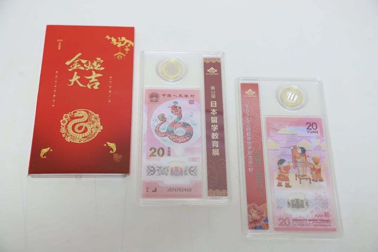 新干线教育集团 新干线教育集团