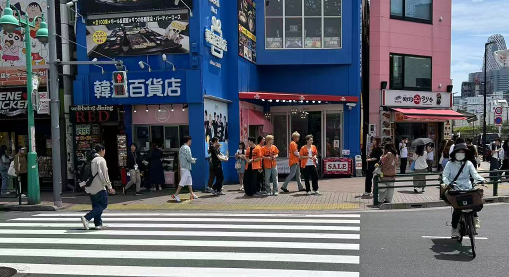 新干线教育集团