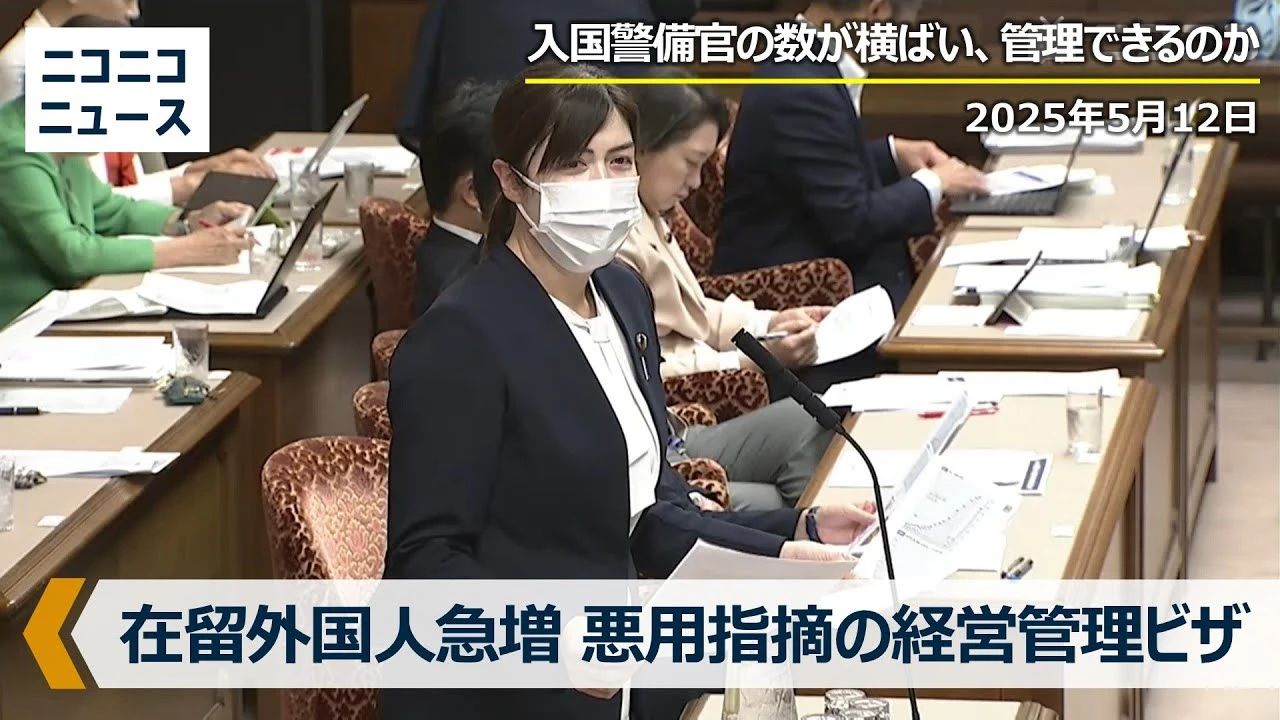 新干线教育集团 新干线教育集团