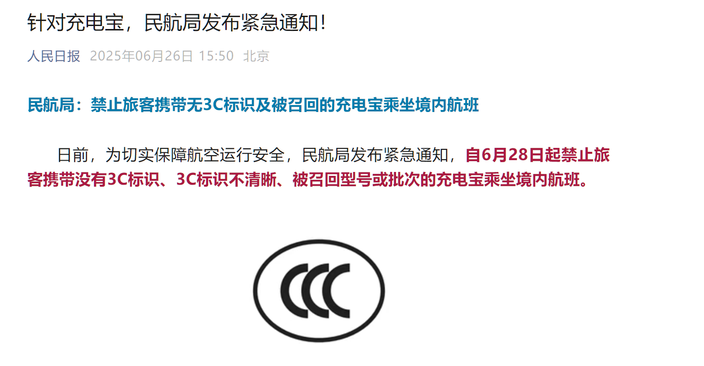 新干线教育集团 新干线教育集团