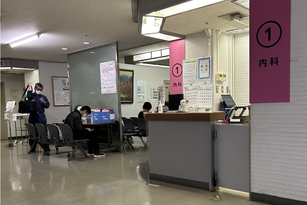 新干线教育集团 新干线教育集团