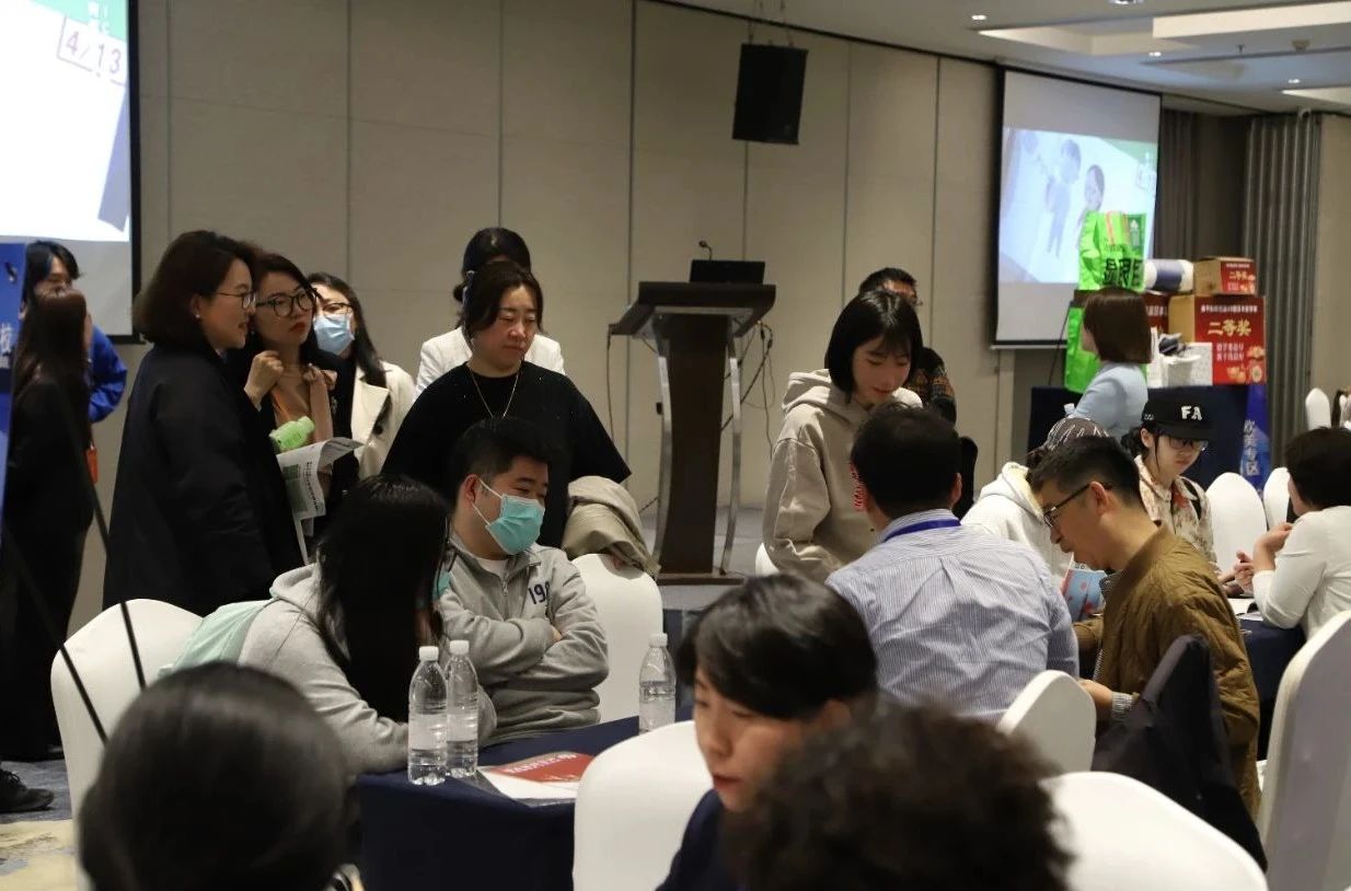 新干线教育集团