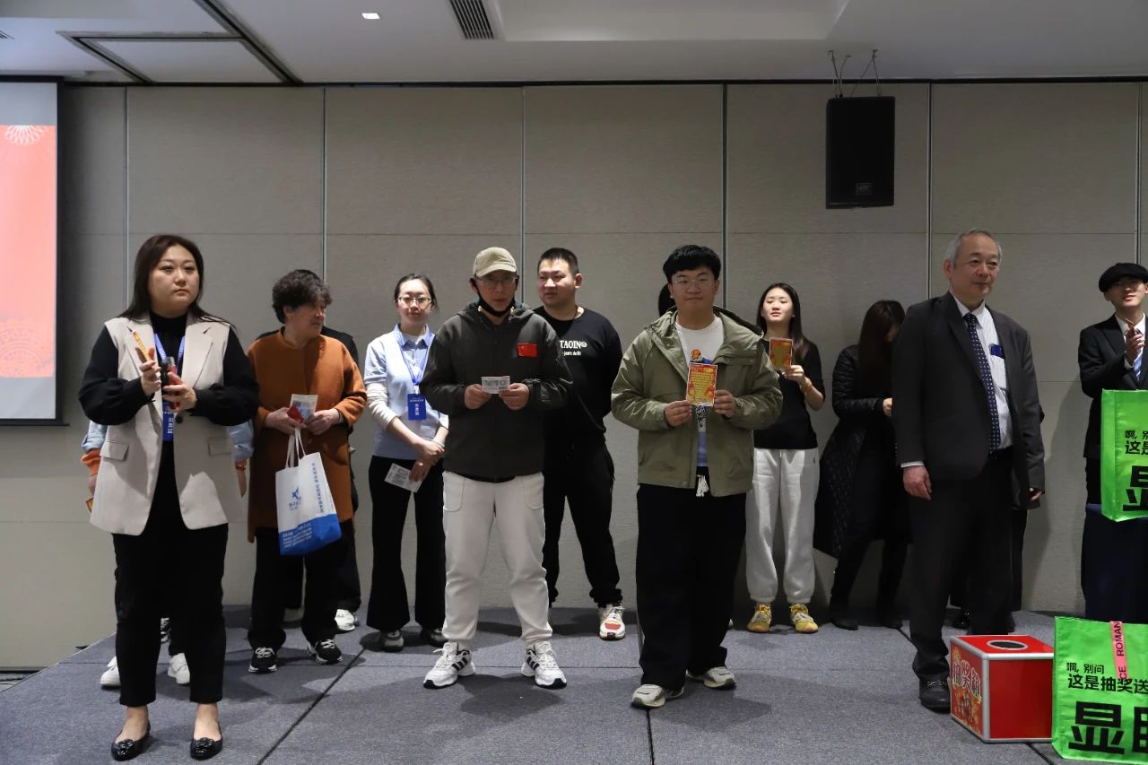 新干线教育集团