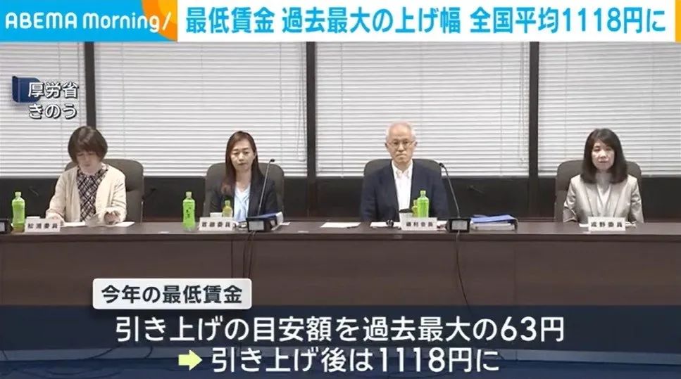 新干线教育集团 新干线教育集团